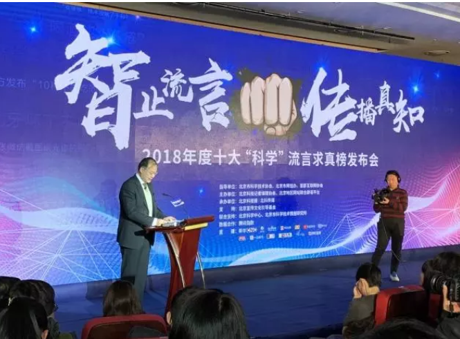 微信截图_20190110164506