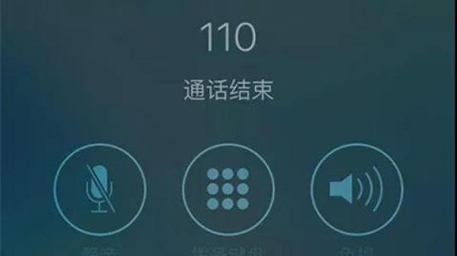 网络配图