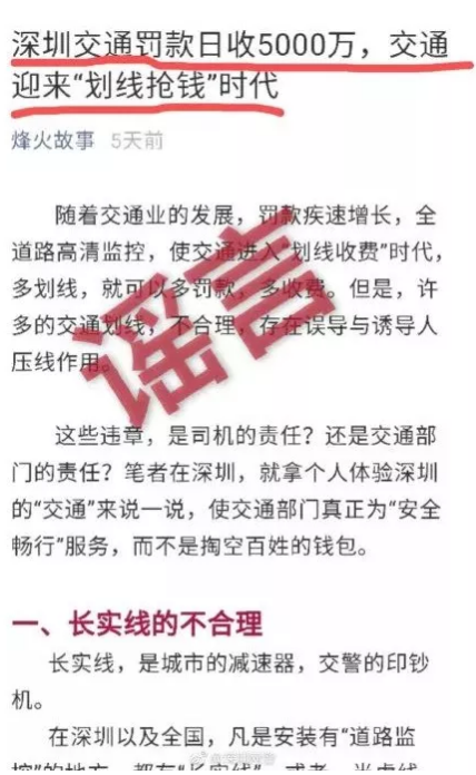 微信截图_20190114201913