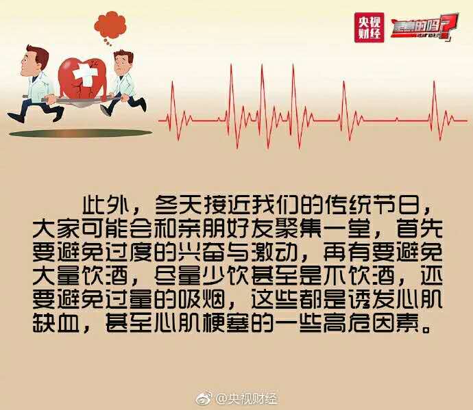微信图片_20190128140616.jpg