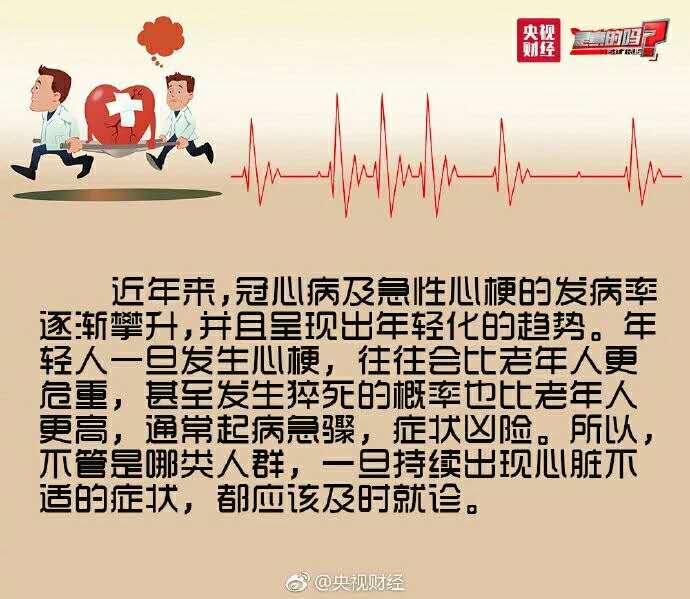 微信图片_20190128140621.jpg