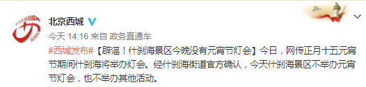 qq截图20180302152311