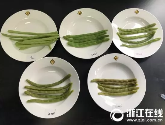 微信截图_20190312171832