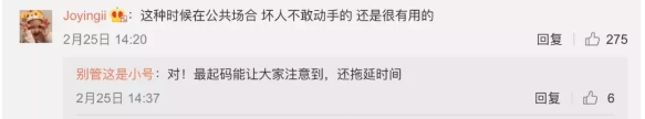 微信图片_20190318100729.png