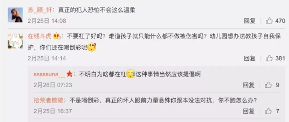 微信图片_20190318100801.png