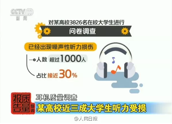 微信图片_20190318103208.png