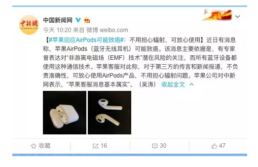 微信图片_20190318103055.png