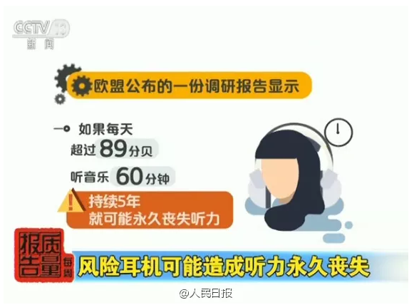 微信图片_20190318103236.png