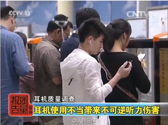 微信图片_20190318103307.png