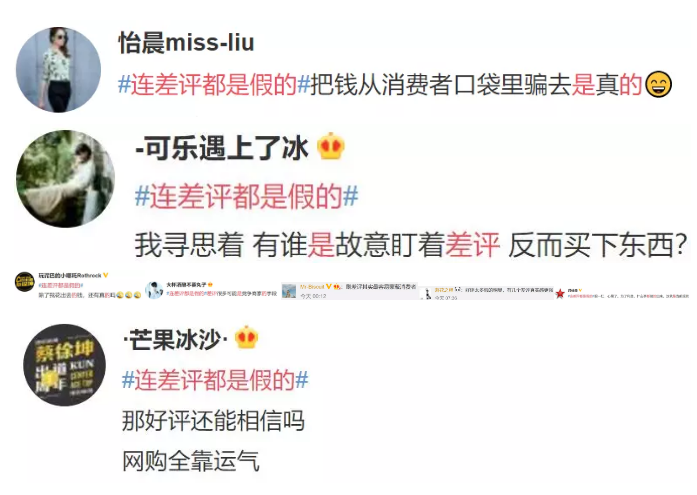 微信截图_20190402164910