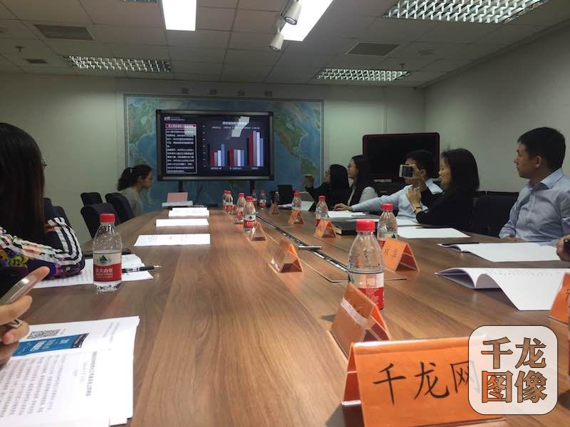 4月19日，市网信办、市科协指导首都互联网协会新闻评议专业委员会召开2017年度第二次会议，北京地区网站联合辟谣平台、腾讯较真平台联合发布《谣言易感人群分析报告》。图为会议现场。千龙网记者 秦胜南摄