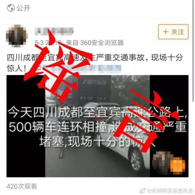 微信图片_20190507102551.jpg