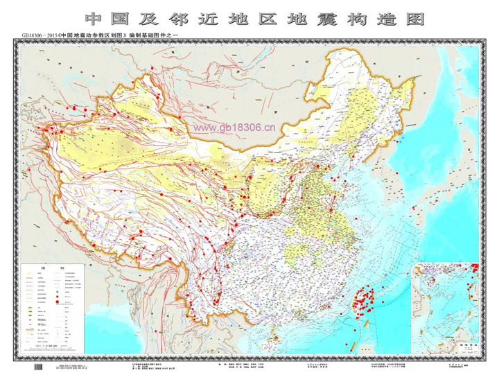 图片凯发k8注册登录的版权归中国地震局地球物理研究所所有