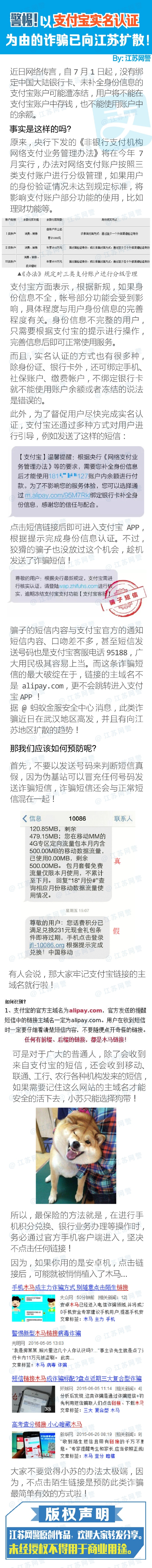 005vznevgw1f46lwj7765j30ph79re82