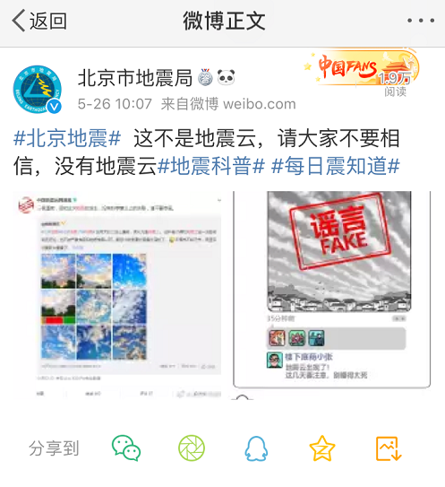 微信图片_20200526143541