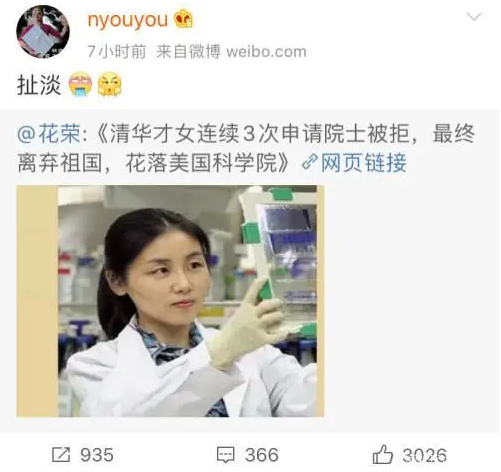微信截图_20200526151720