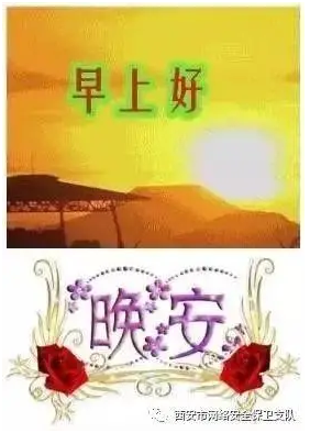微信截图_20200530134424