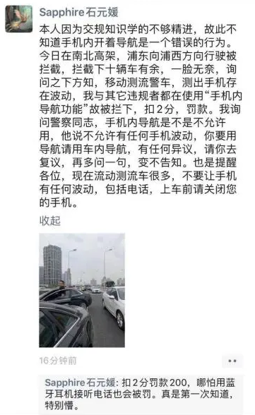 微信图片_20200530134620
