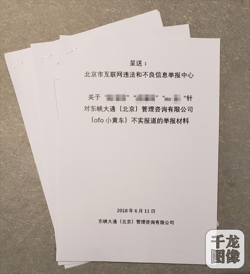 图片 1
