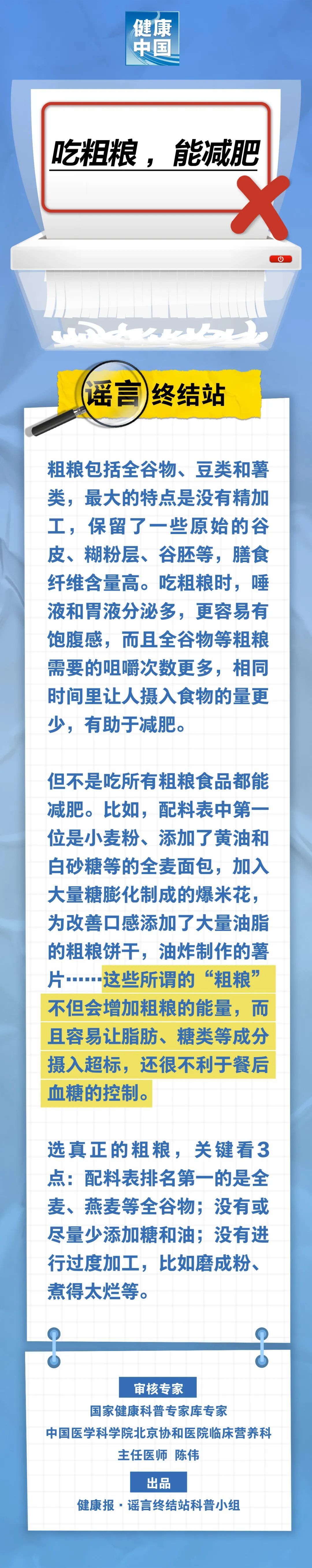 dd72e73a51da98c4e739c7420408299c