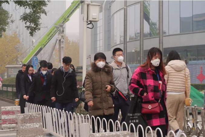 qq截图20181127161502