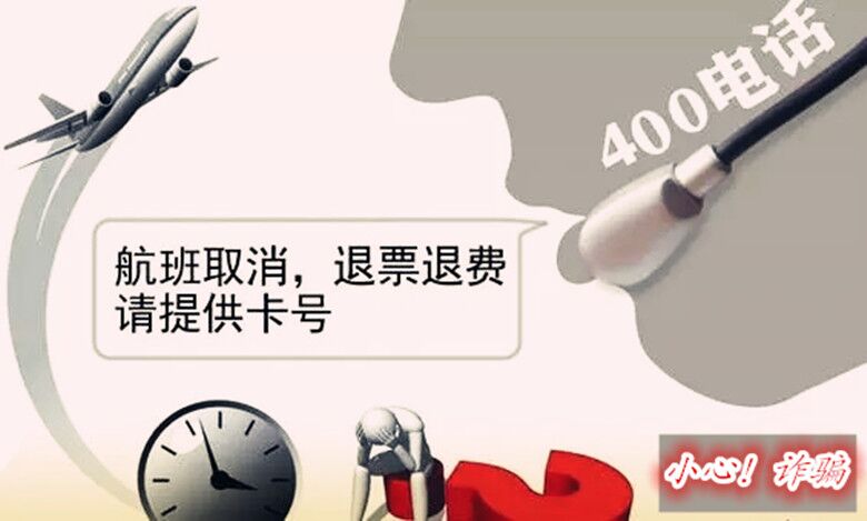 qq图片20151216125926