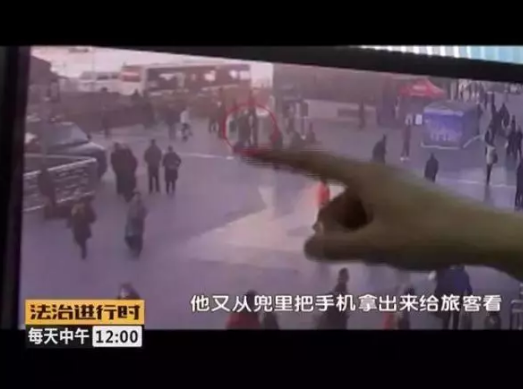 微信截图_20181220151055