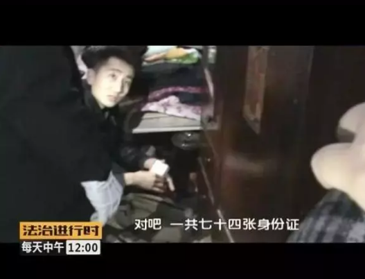 微信截图_20181220151135