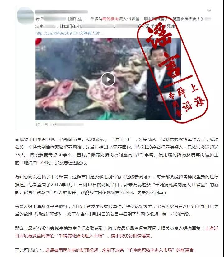 微信图片_20181221100304.jpg