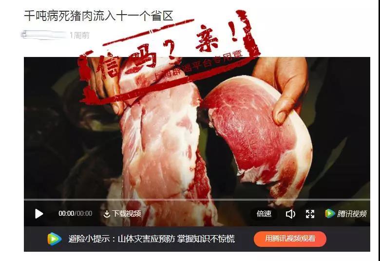 微信图片_20181221100258.jpg