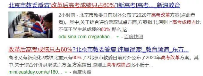 微信截图_20181228102333
