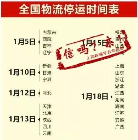 微信图片_20181228142618.jpg